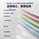 Hongmeng Intelligent Selection Muse Multifunctional Electric Bed Modern Simple Double Muse Smart Mattress Sand Cube