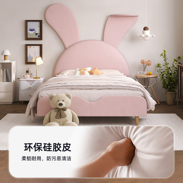 Mousse Eco-Friendly Childlike Soft Rabbit Ears Solid Wood Bed