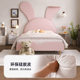 Mousse Eco-Friendly Childlike Soft Rabbit Ears Solid Wood Bed