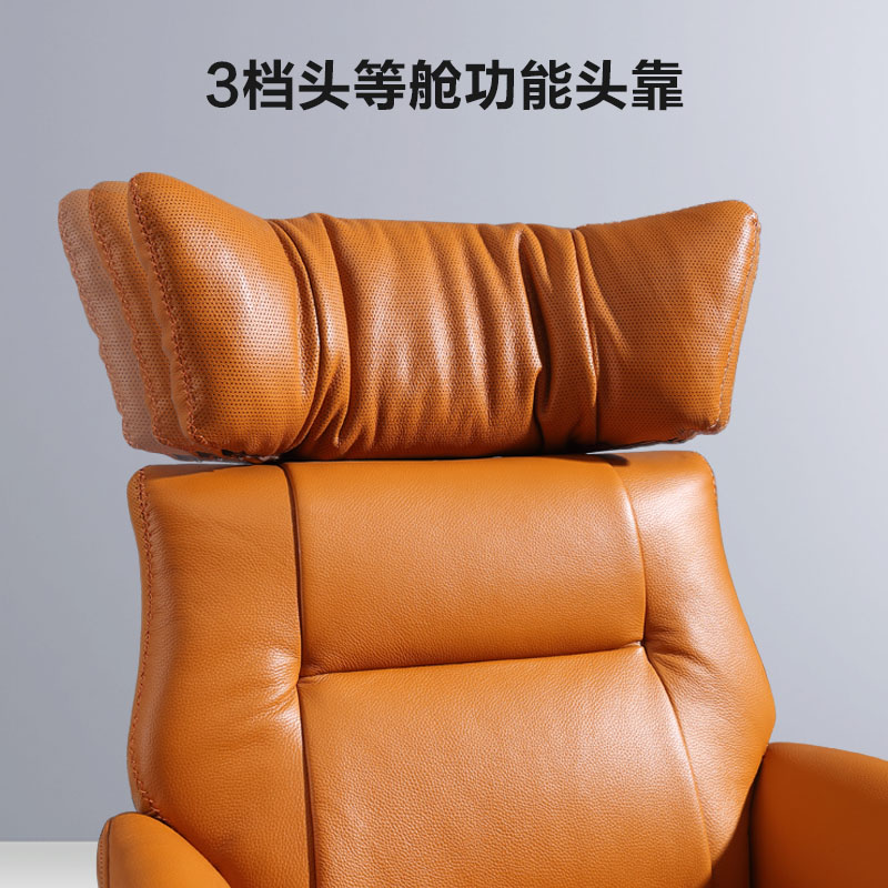 慕思真皮沙发功能单椅轻奢电动调节休闲椅现代旋转客厅艾慕单人椅-图1
