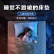 Mousse youth and children's mattress independent spring latex memory foam spine support mat Mengsi