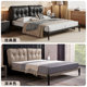 BCW1-107 simple and modern stand-alone bed