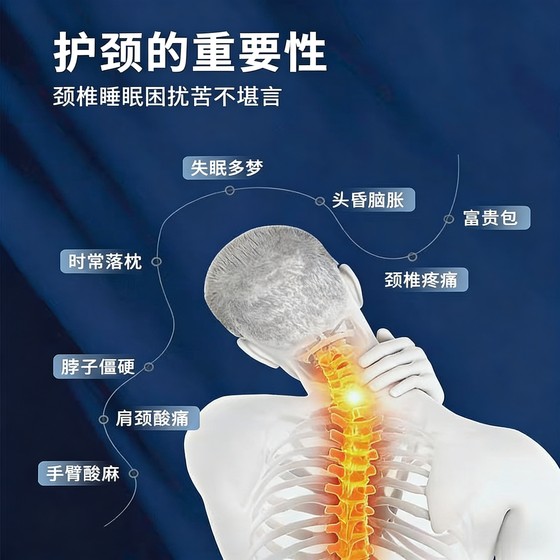 Mousse latex pillow to help protect cervical vertebrae, special pillow core for sleeping, mousse spring down adult pillow, summer