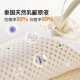 Mousse Flagship Store Glue-free Mattress Top Ten Famous Brands Natural Latex Spring Mattress