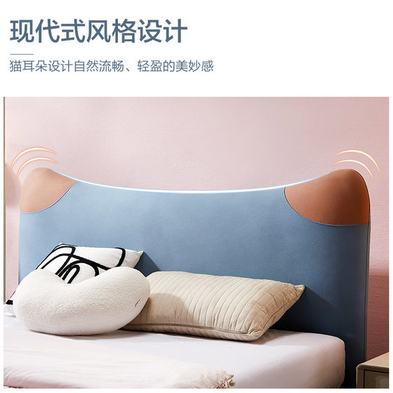 Mousse modern simple childlike children's bed for boys and girls