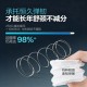 Mousse latex pillow to help protect cervical vertebrae, special pillow core for sleeping, mousse spring down adult pillow, summer