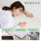 Mousse mattress mattress tatami single latex