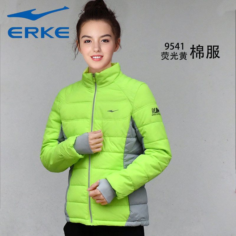 鸿星尔克断码女士修身运动服羽绒服 网兜运动运动风衣
