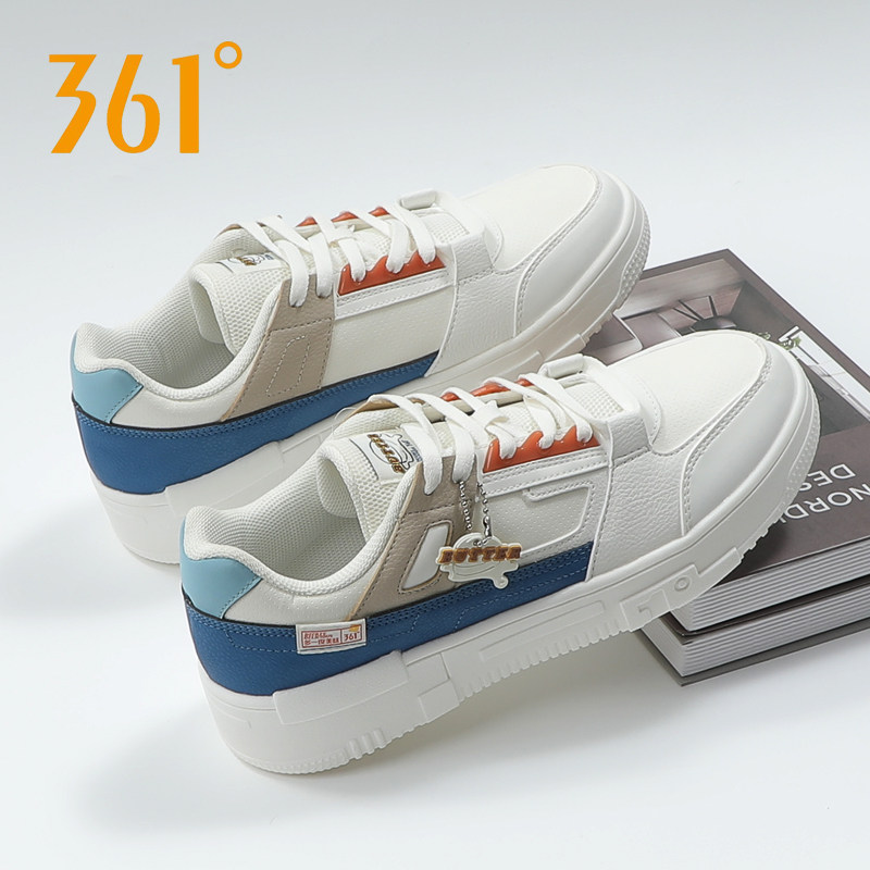 361板鞋男款春季新款空军一号男小白鞋低帮运动鞋白色休闲鞋百搭,淘宝优惠券,粉丝福利购,淘宝优惠卷