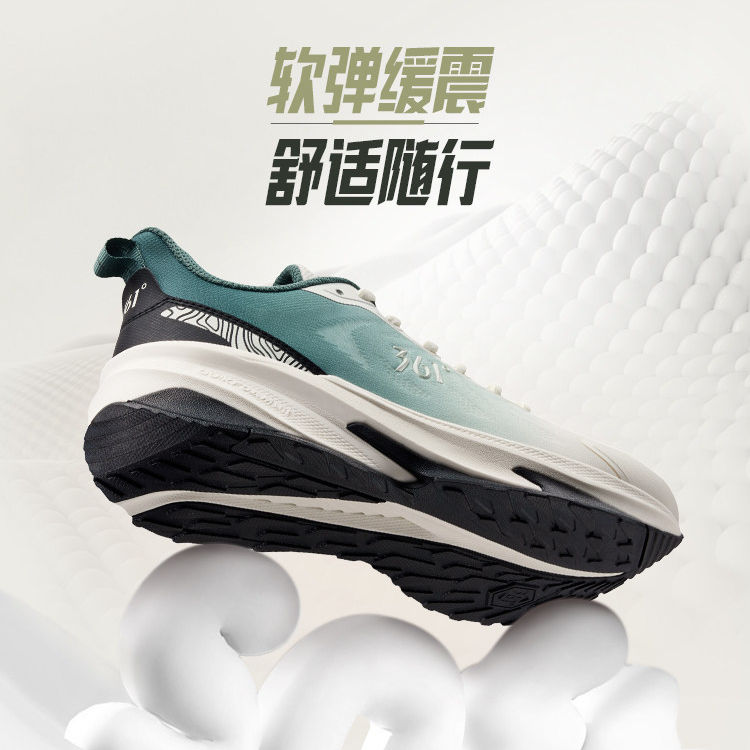 361男鞋运动鞋男2026春季新款防滑减震网面透气跑步鞋672522253F,淘宝优惠券,粉丝福利购,淘宝优惠卷