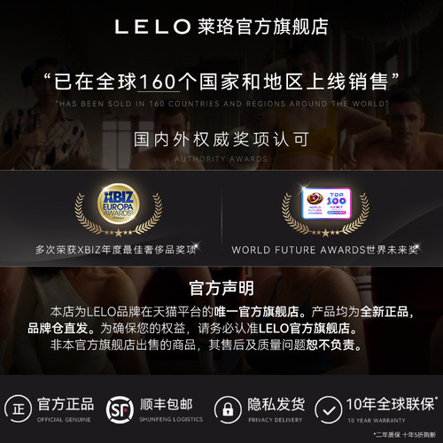 LELO DOT点潮笔自慰器女用品秒潮震动棒女性成人情趣玩具高潮神器 - 图3