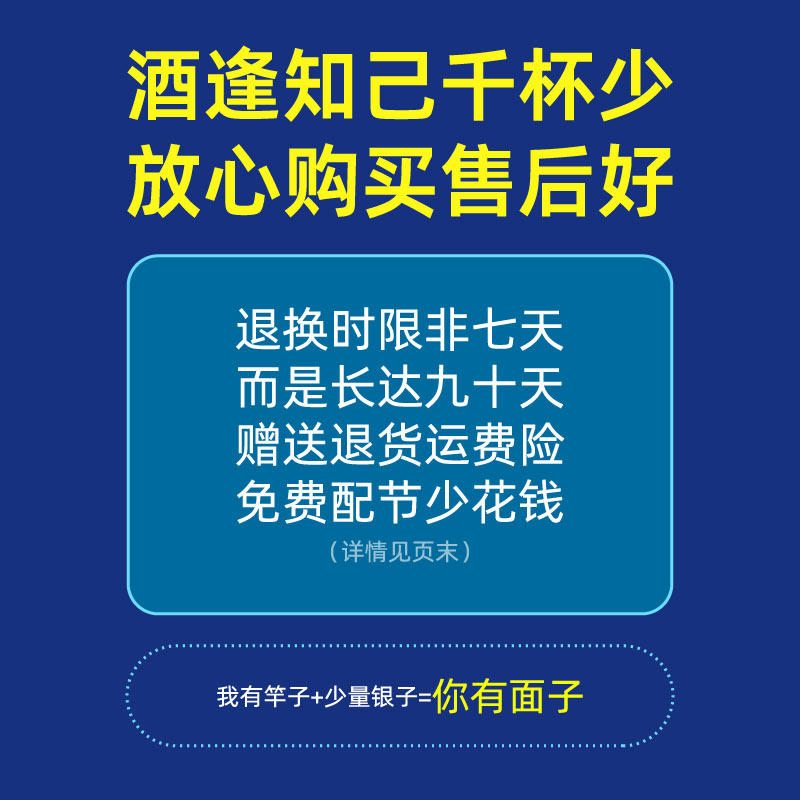 超轻超硬钓鱼竿手杆碳素鲫鱼轻量正品牌天魁超细28渔具19调台钓竿,淘宝优惠券,粉丝福利购,淘宝优惠卷