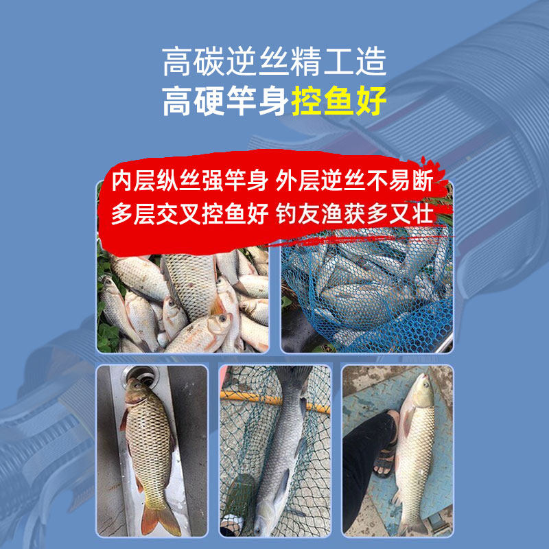 力战短节钓鱼竿手竿28调超轻超硬19套装十大溪流鲫鱼竿手杆台钓竿