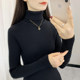 Turtleneck sweater women's new slim fit pullover bottoming shirt