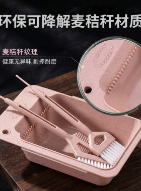 染发碗加厚加高型焗油碗理发店染发碗大号倒膜染发工具美发店用品
