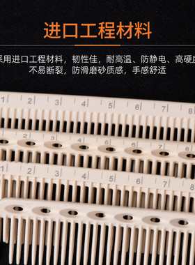 MCPO女发综合场景多色可选