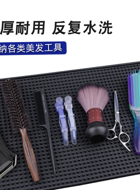防滑垫理发工具吧台专用硅胶垫子