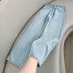ສີອ່ອນ Tencel ແອວສູງ drape jeans ຊື່ສໍາລັບແມ່ຍິງ