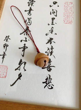 桃木铃铛响铃手链文玩流苏