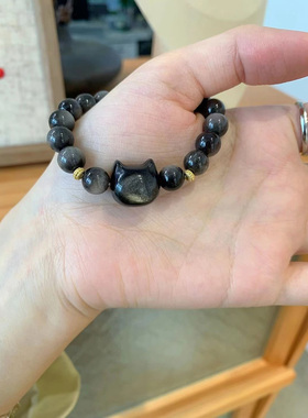 甜酷风银曜石手链无脸猫天然可爱猫咪的治愈手串银色细沙网红女神