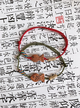 锦鲤小木鱼本命年红绳情侣