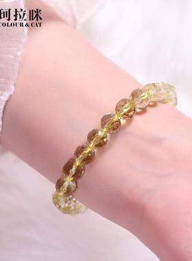 巴西合成切面黄水晶手链男女款水晶手串生日礼物送闺蜜