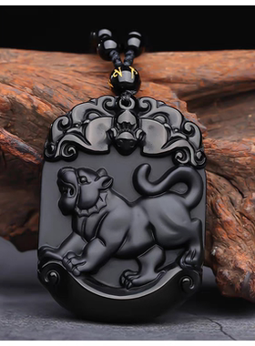 男女本命年天然黑曜石十二生肖猪鼠狗兔猴龙蛇虎马羊牛鸡吊坠项链