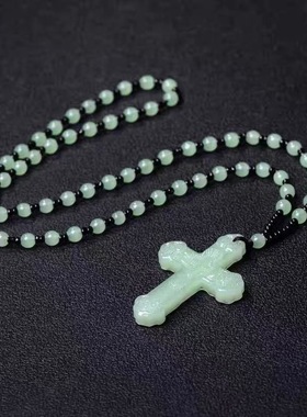 和田玉十字架吊坠挂件十字架合成玉石项链男女礼物生日礼物