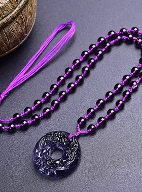 紫水晶双貔貅手工平安扣吊坠男女合成水晶项链毛衣链生日礼物