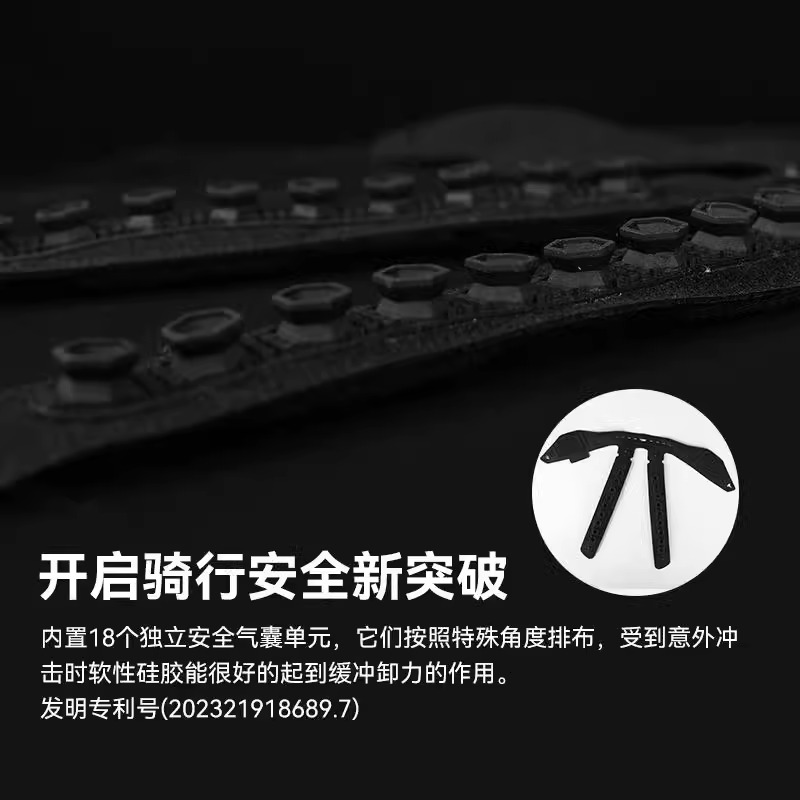 PMT IDOL儿童自行车头盔装备滑板车平衡车男女孩单车安全帽护具 - 图1