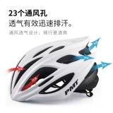 PMT Шлем, шоссейный велосипед, дышащая уличная спортивная кепка подходит для мужчин и женщин