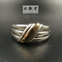 Yongguan Tong (Vintage Jewelry) Vendome aoyama Pure silver inlaid with 10K gold ring