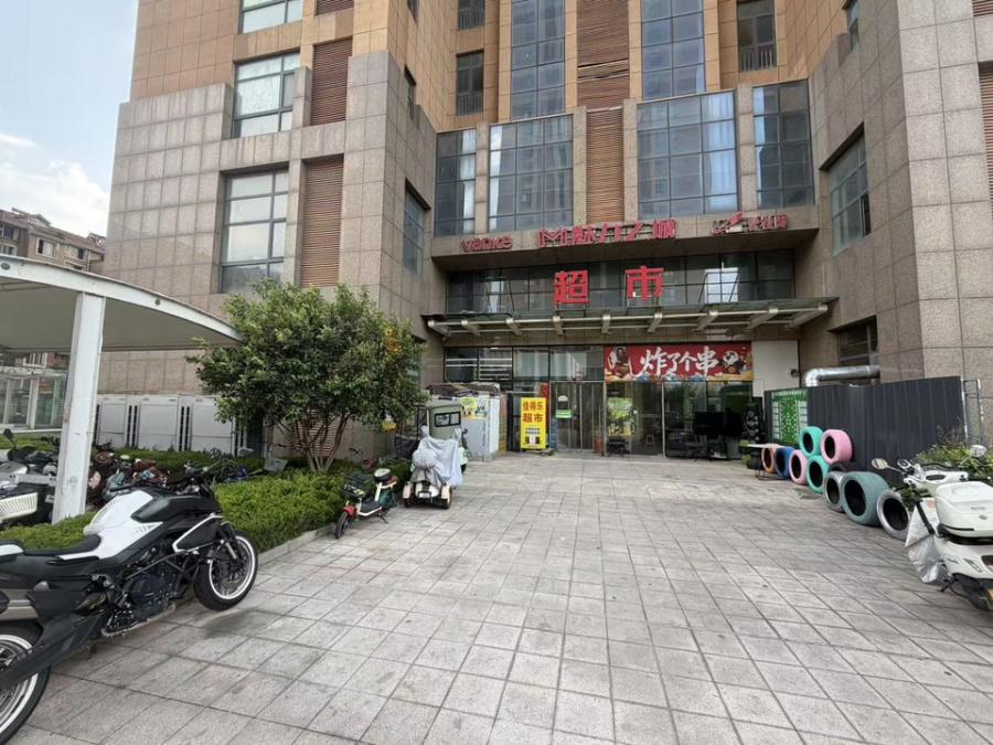 拍卖标的:济南锦兴置业有限公司所属的济南市历城区东都国际广场3号楼101室商铺(权证号:济南20170267670) - 图1