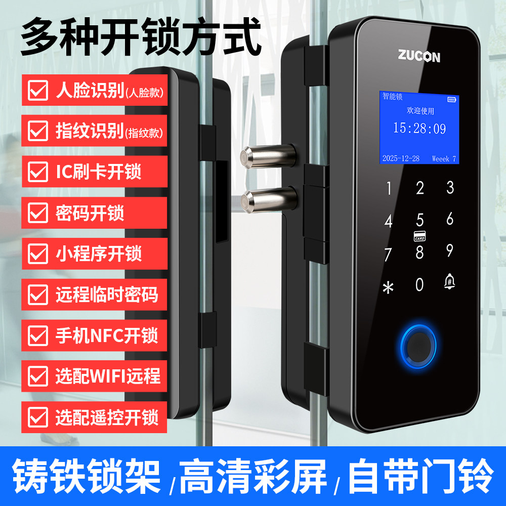 图3