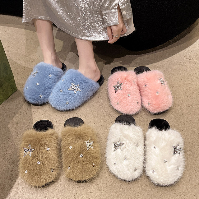 Exquisite rhinestone star furry slippers for women winter