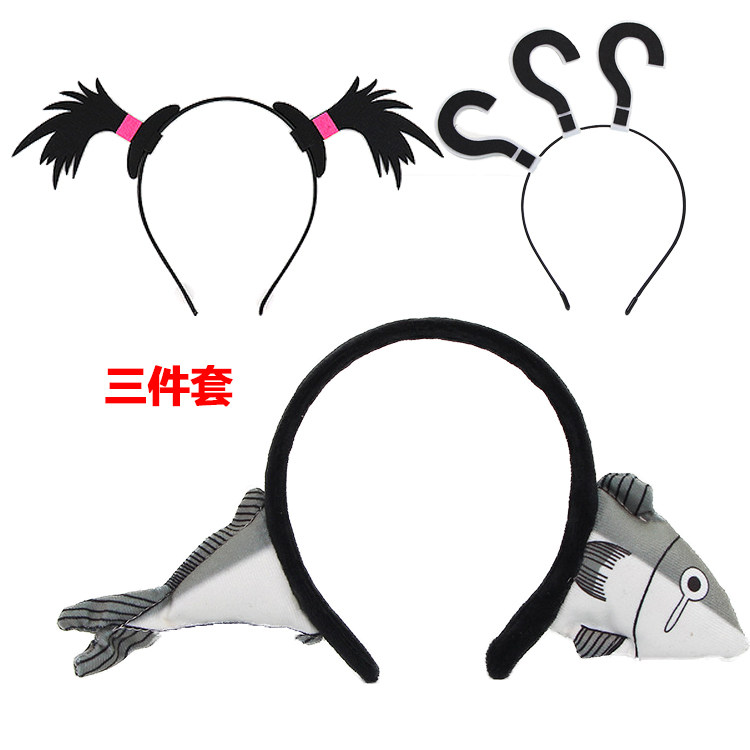 超萌小辫子发箍搞怪沙雕穿头咸鱼菜刀网红主播表演道具头饰搞笑,淘宝优惠券,粉丝福利购,淘宝优惠卷