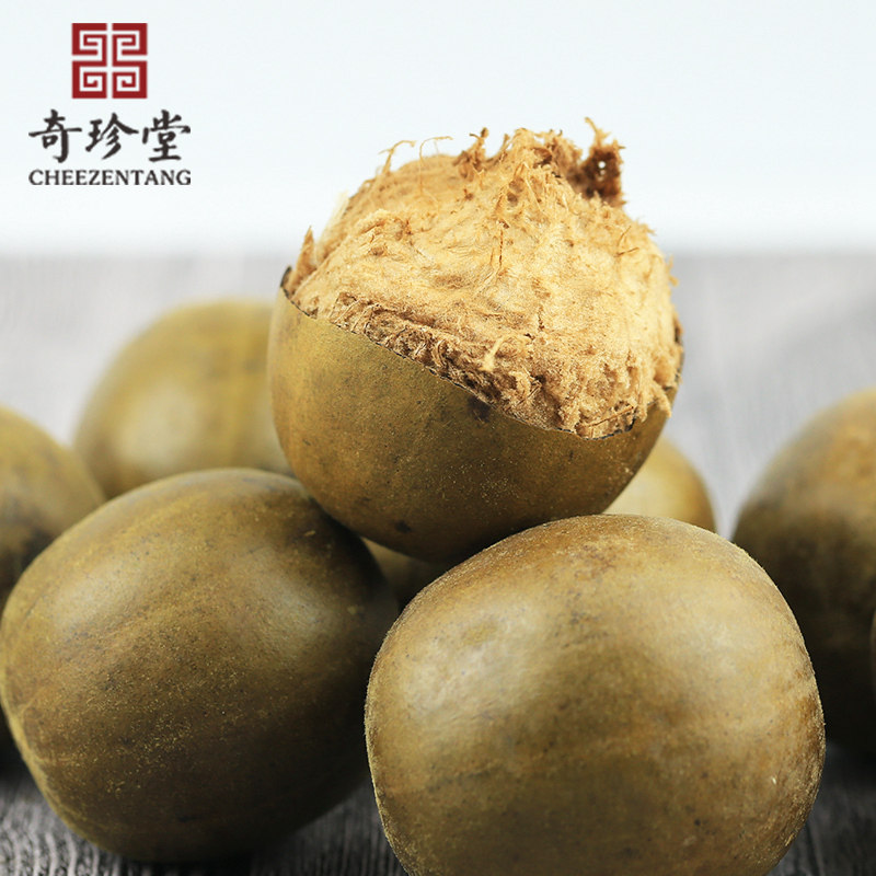 广西大果罗汉果清肺泡茶小包装干果 cheezentang奇珍堂罗汉果
