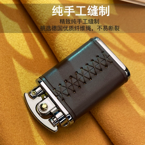 Ретро кожаная высококачественная зажигалка на керосине, подарок на день рождения