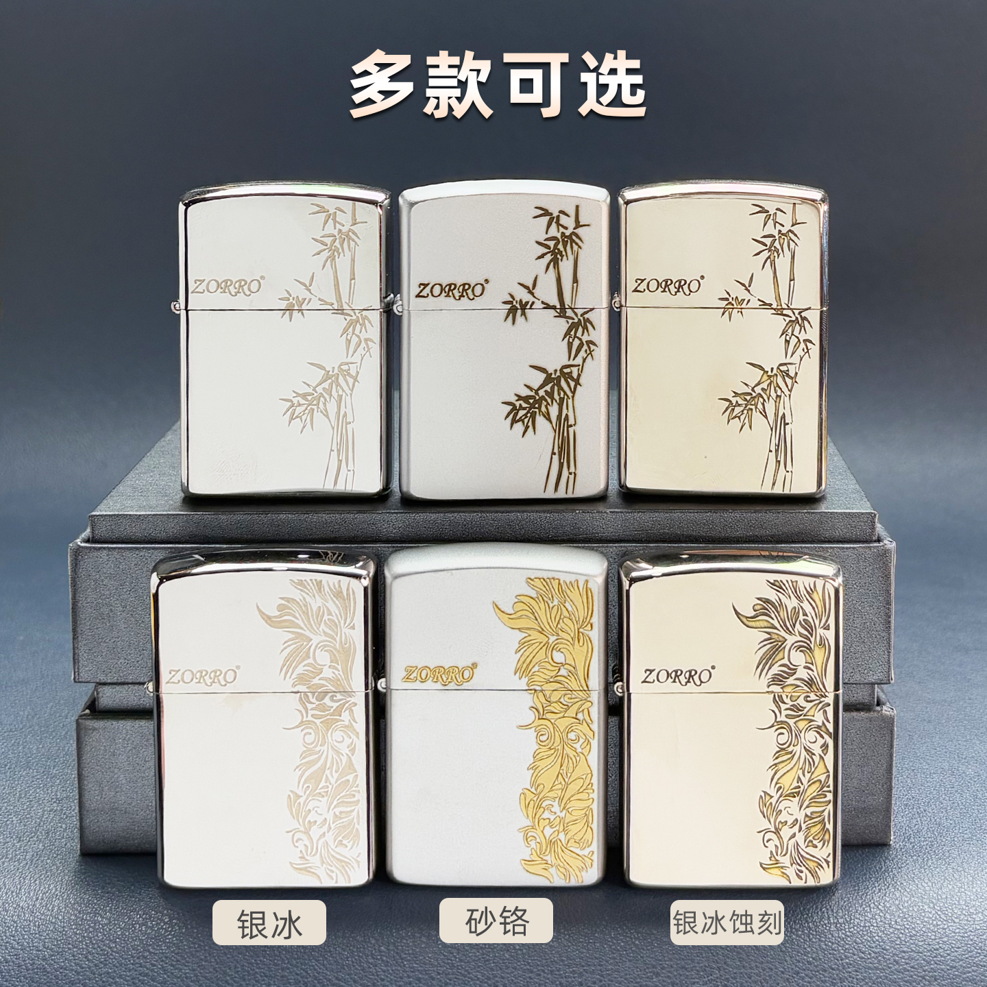 商品详情图片