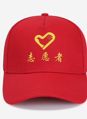 棒球帽出游休闲男女通用