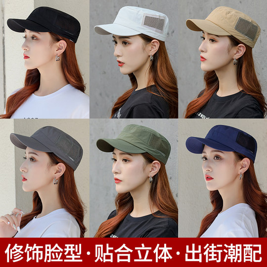 Casual style ladies khaki autumn and winter new hat