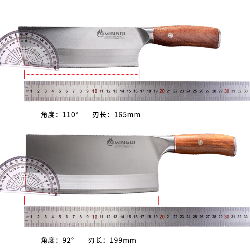 高硬度菜刀切片刀家用9Cr三合钢木柄厨房刀具切瓜菜切肉丝锋利-图3