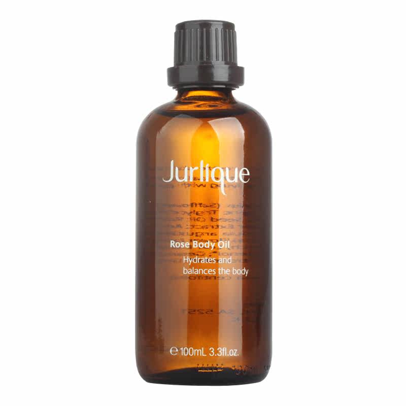 澳洲jurlique茱莉蔻玫瑰保湿精油 澳洲邮政海外复方精油