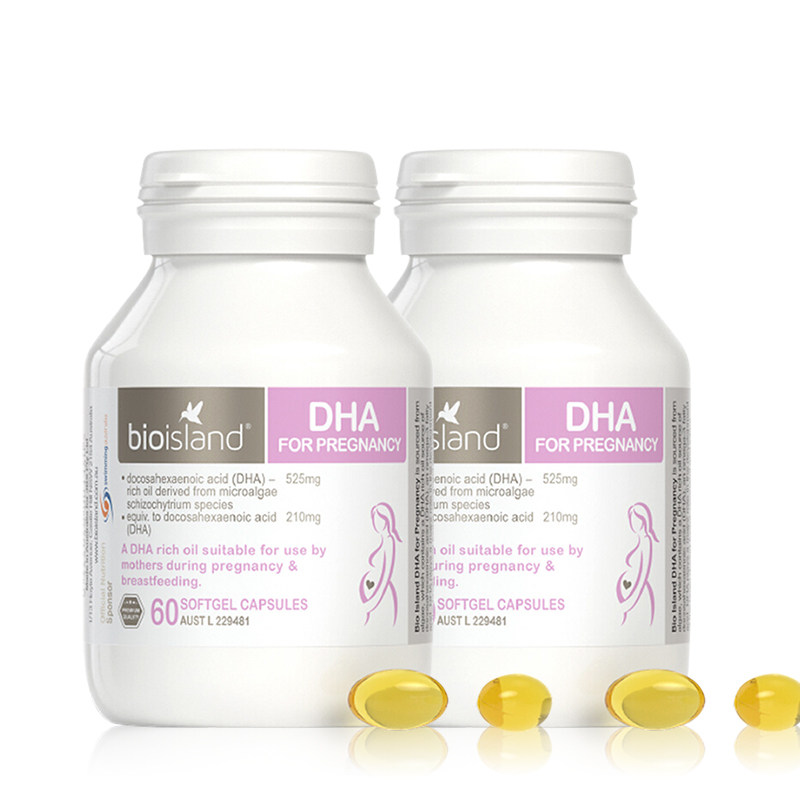  澳洲邮政海外孕产妇DHA