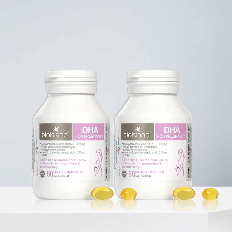  澳洲邮政海外孕产妇DHA