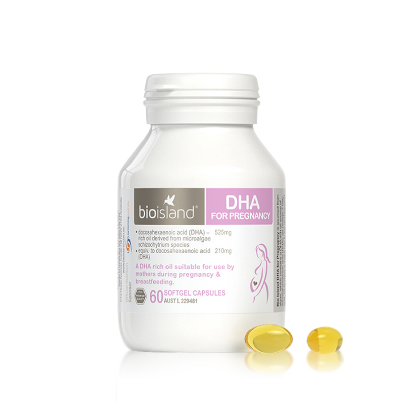  澳洲邮政海外孕产妇DHA