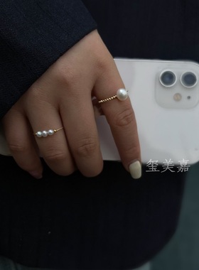 天然珍珠极简风素圈戒指