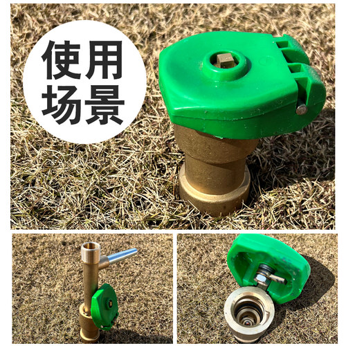 1寸黄铜快速取水阀杆 铜取水器 取水阀钥匙洒水栓园林取水器DN25 - 图2