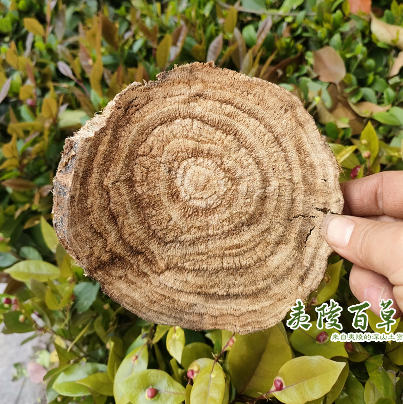 纯天然野生葛根片 正宗柴葛根茶无硫磺农家葛根500g - 图0