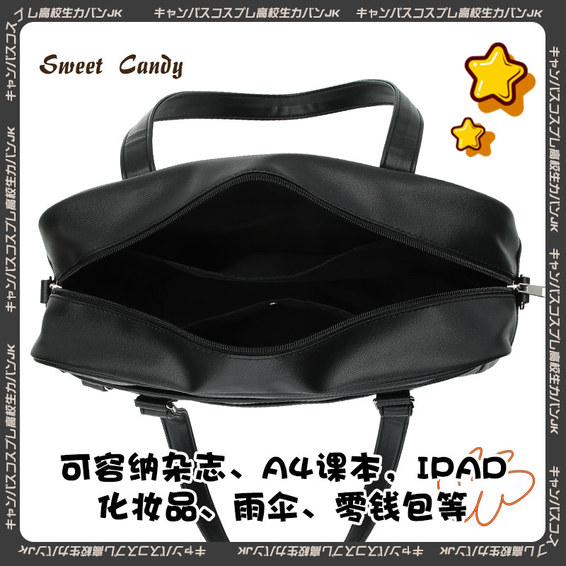 大食量吧唧痛包二次元JK制服包日系娃包娃谷两用手提单肩包校供感 - 图1